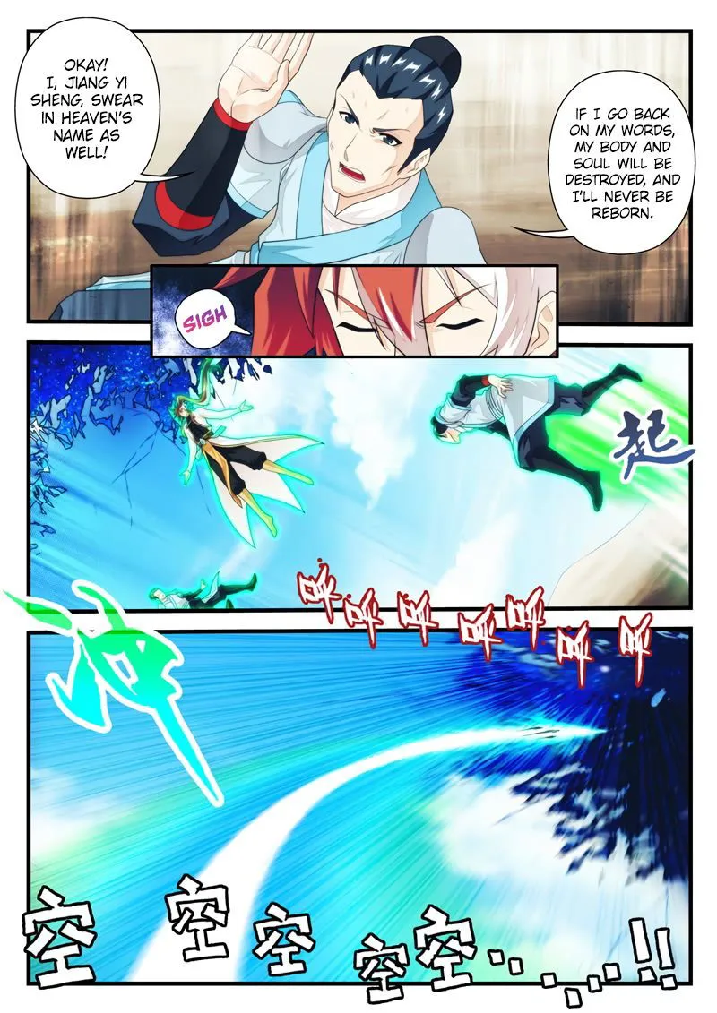 The Mythical Realm Chapter 179.2 Online - página 4