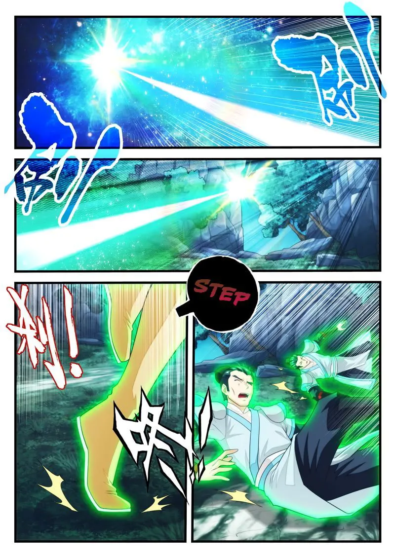 The Mythical Realm Chapter 179.2 Online - página 5