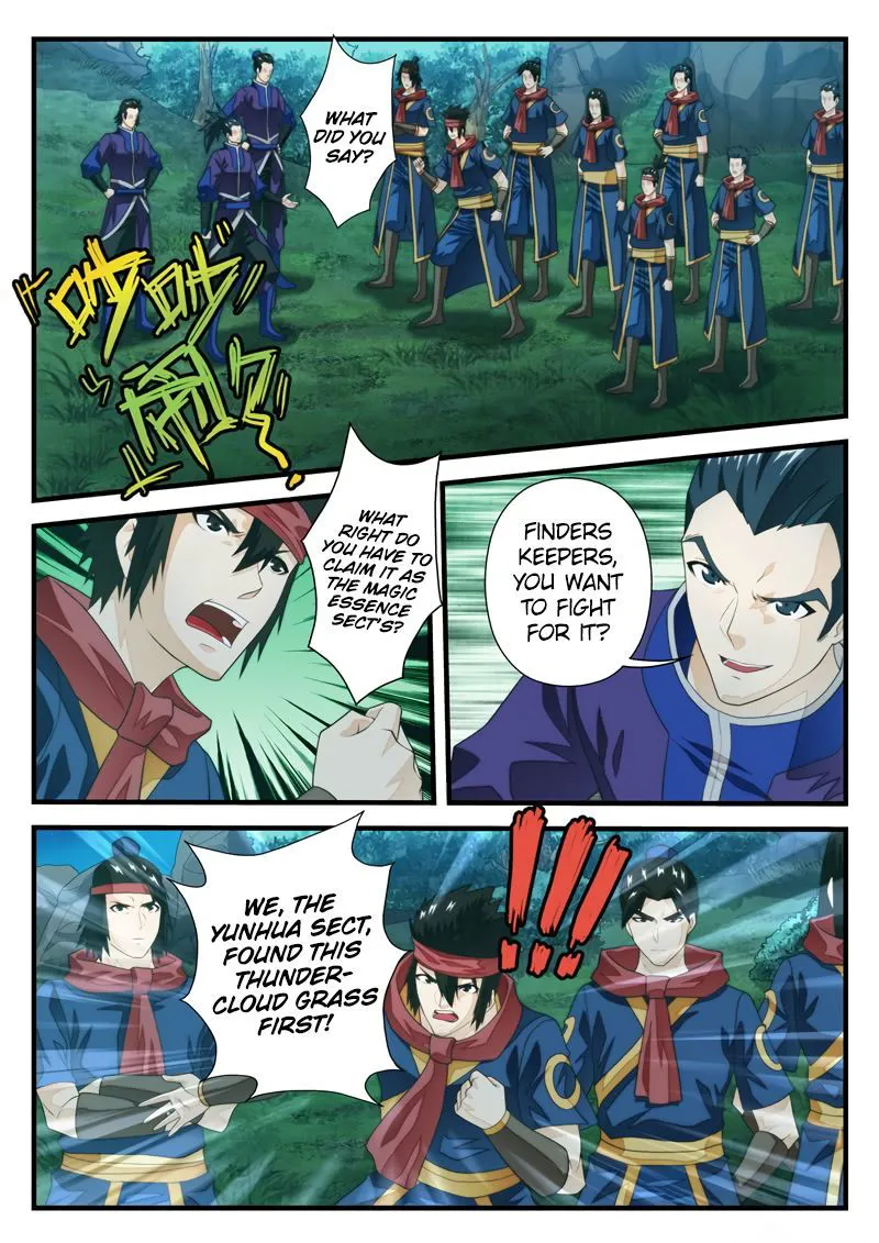 The Mythical Realm Chapter 180.1 Online - página 3