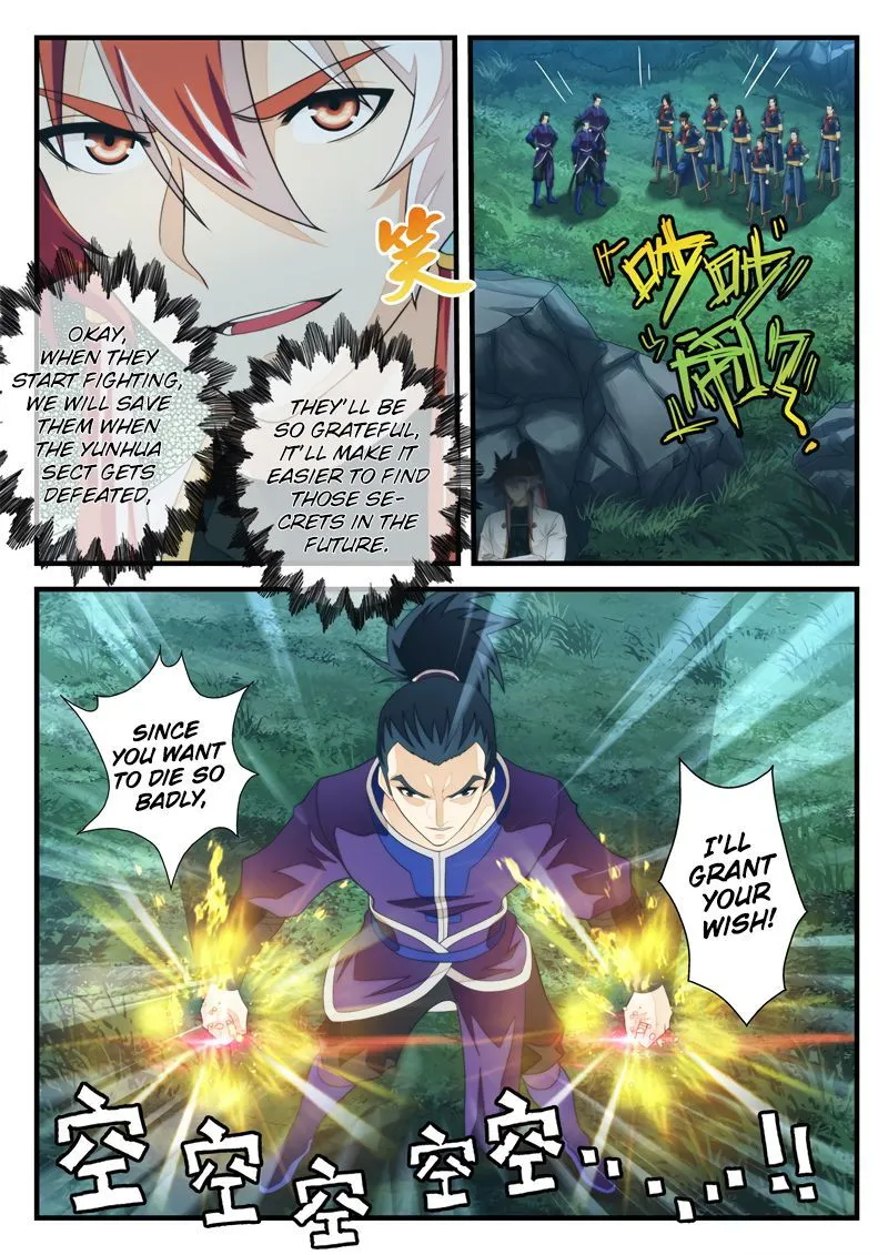 The Mythical Realm Chapter 180.1 Online - página 5