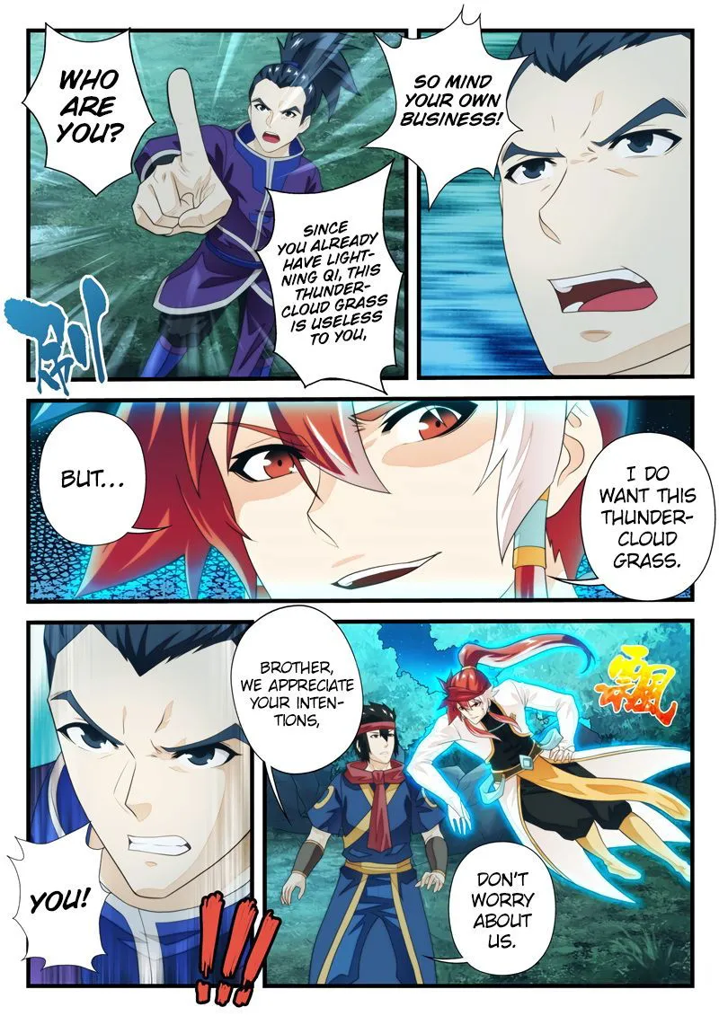 The Mythical Realm Chapter 180.1 Online - página 8