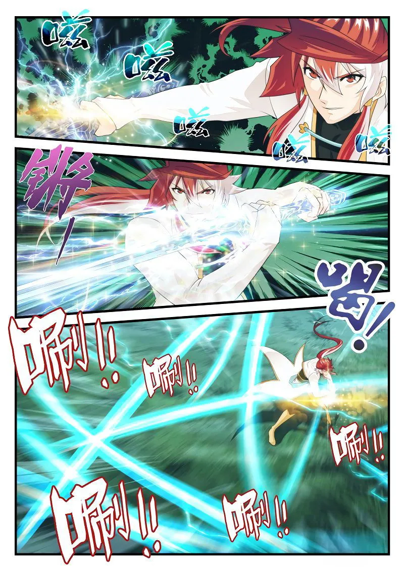 The Mythical Realm Chapter 180.2 Online - página 3