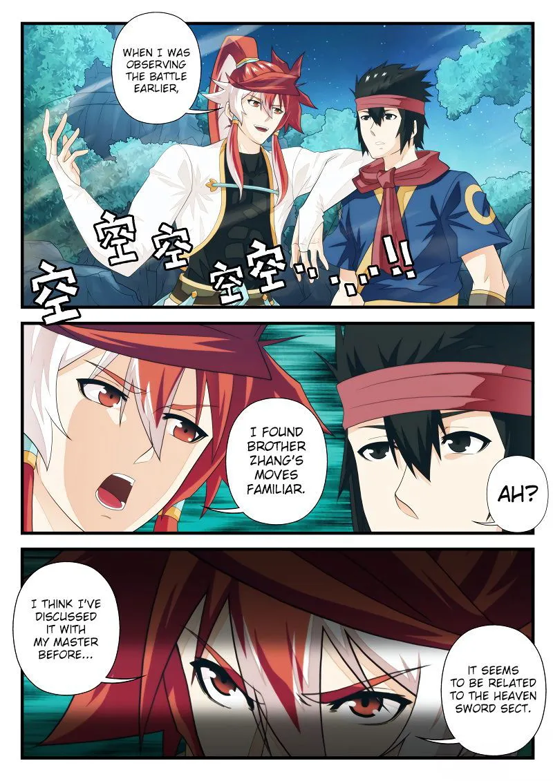 The Mythical Realm Chapter 180.2 Online - página 8
