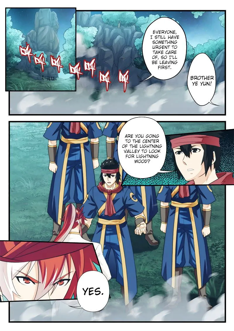 The Mythical Realm Chapter 181.1 Online - página 3