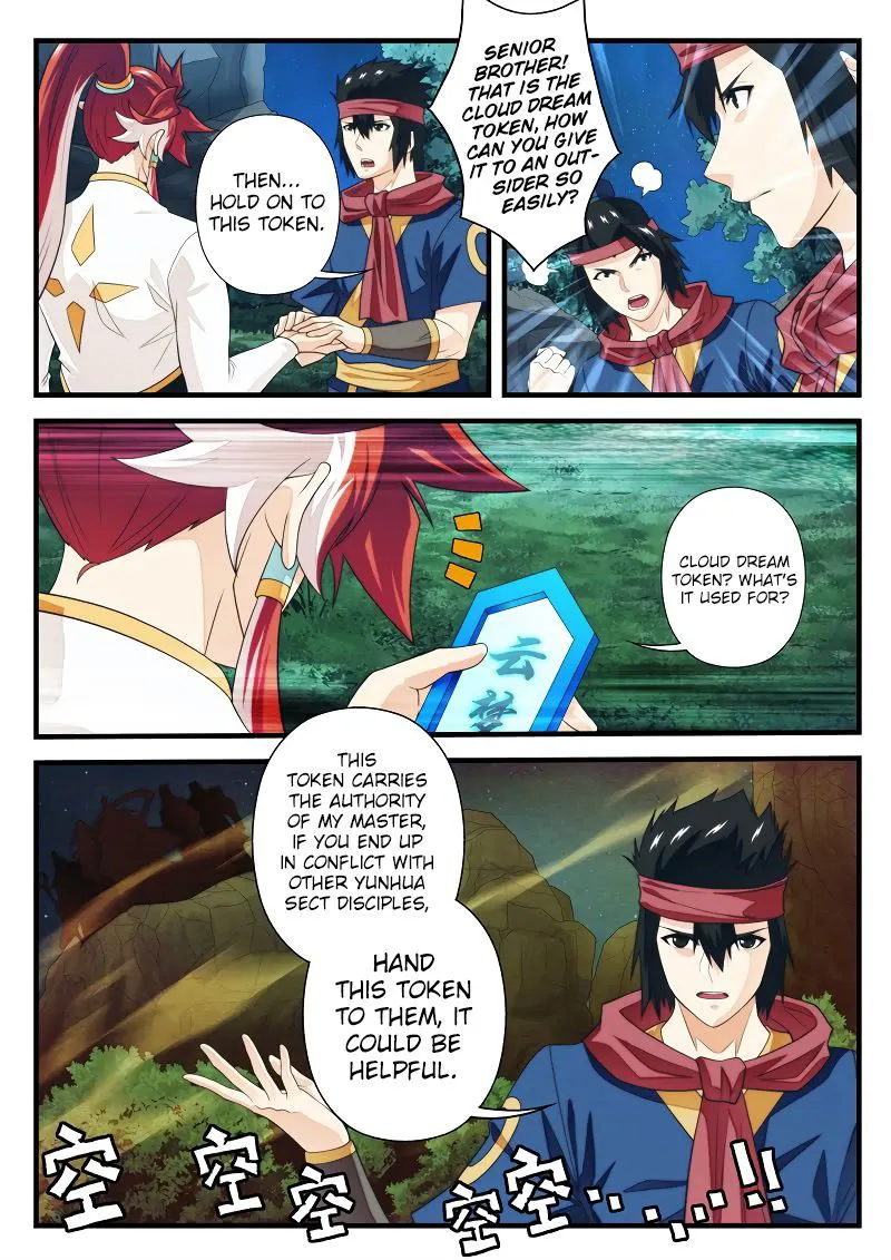 The Mythical Realm Chapter 181.1 Online - página 4