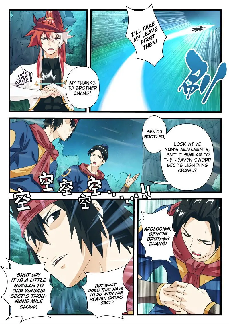 The Mythical Realm Chapter 181.1 Online - página 5