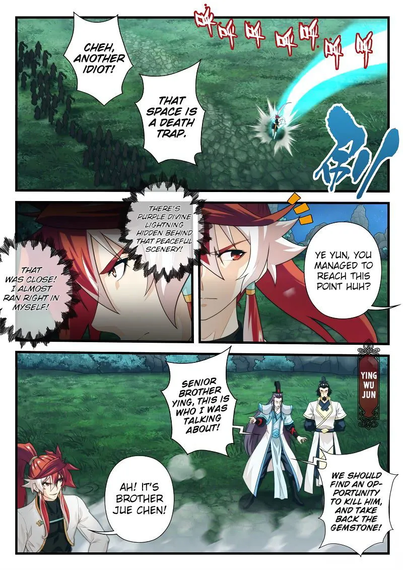 The Mythical Realm Chapter 181.2 Online - página 2
