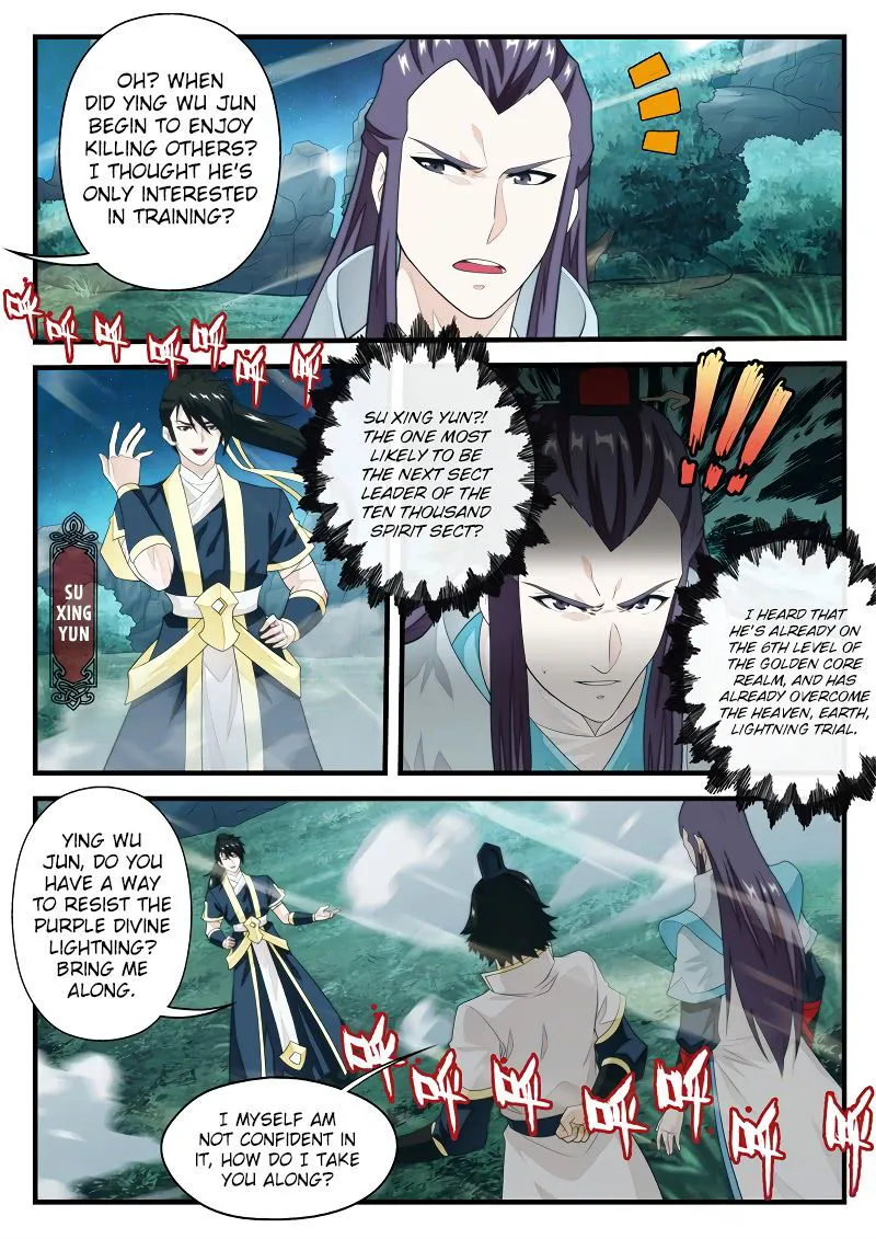 The Mythical Realm Chapter 181.2 Online - página 3