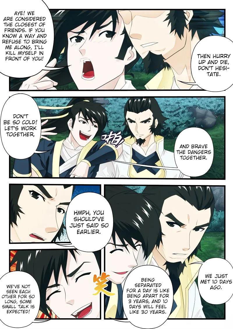 The Mythical Realm Chapter 181.2 Online - página 4