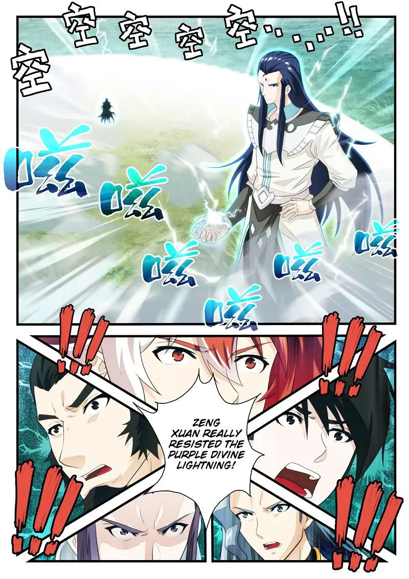 The Mythical Realm Chapter 181.2 Online - página 9
