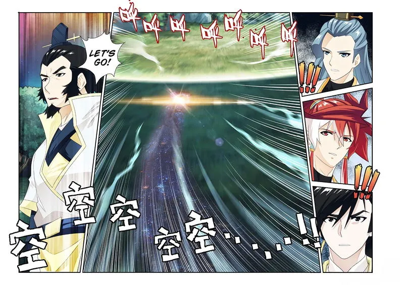 The Mythical Realm Chapter 182.2 Online - página 2