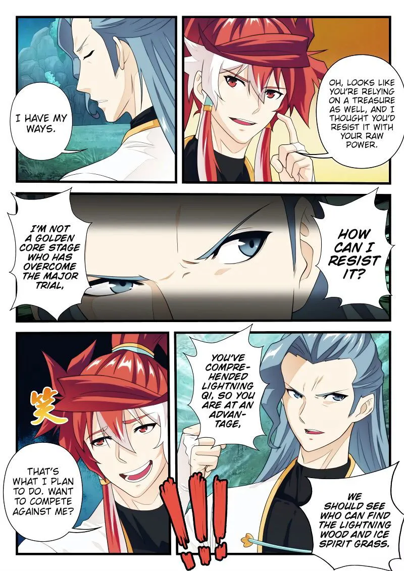The Mythical Realm Chapter 182.2 Online - página 5