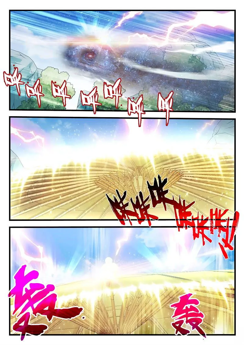 The Mythical Realm Chapter 182.2 Online - página 7