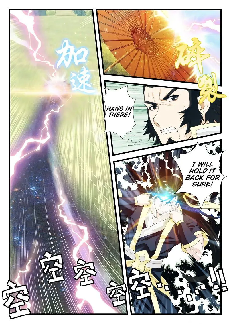 The Mythical Realm Chapter 183.1 Online - página 6
