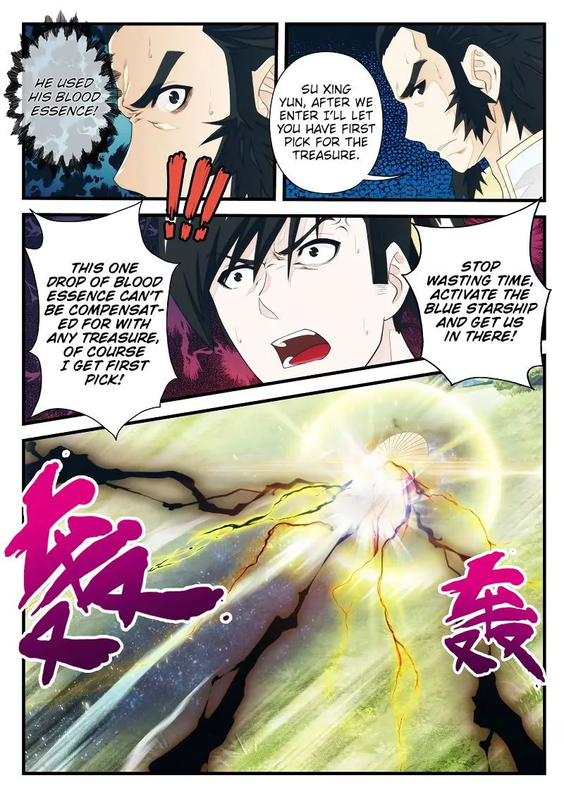 The Mythical Realm Chapter 183.1 Online - página 8