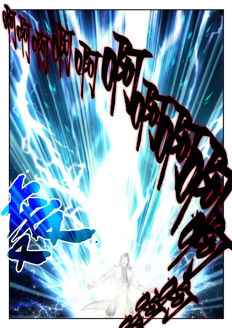 The Mythical Realm Chapter 184.2 Online - página 2