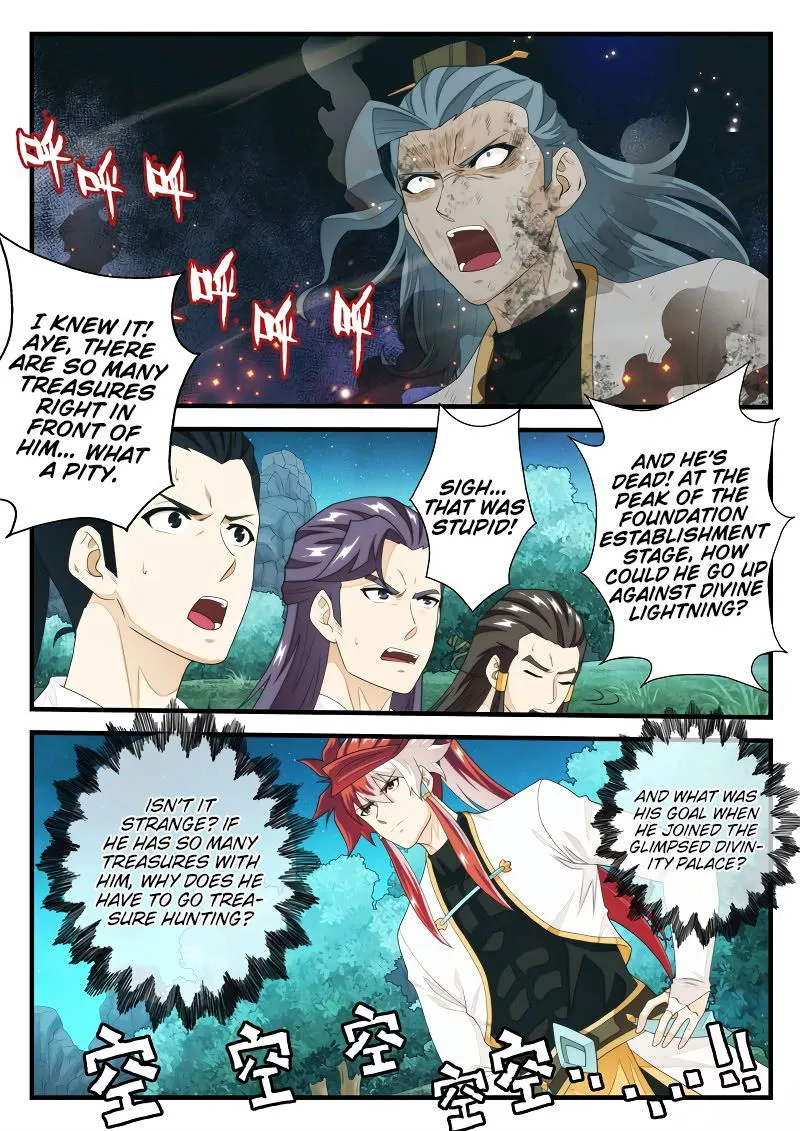 The Mythical Realm Chapter 184.2 Online - página 3