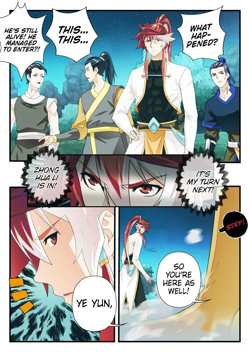 The Mythical Realm Chapter 184.2 Online - página 5