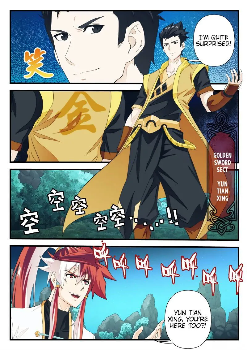 The Mythical Realm Chapter 184.2 Online - página 6