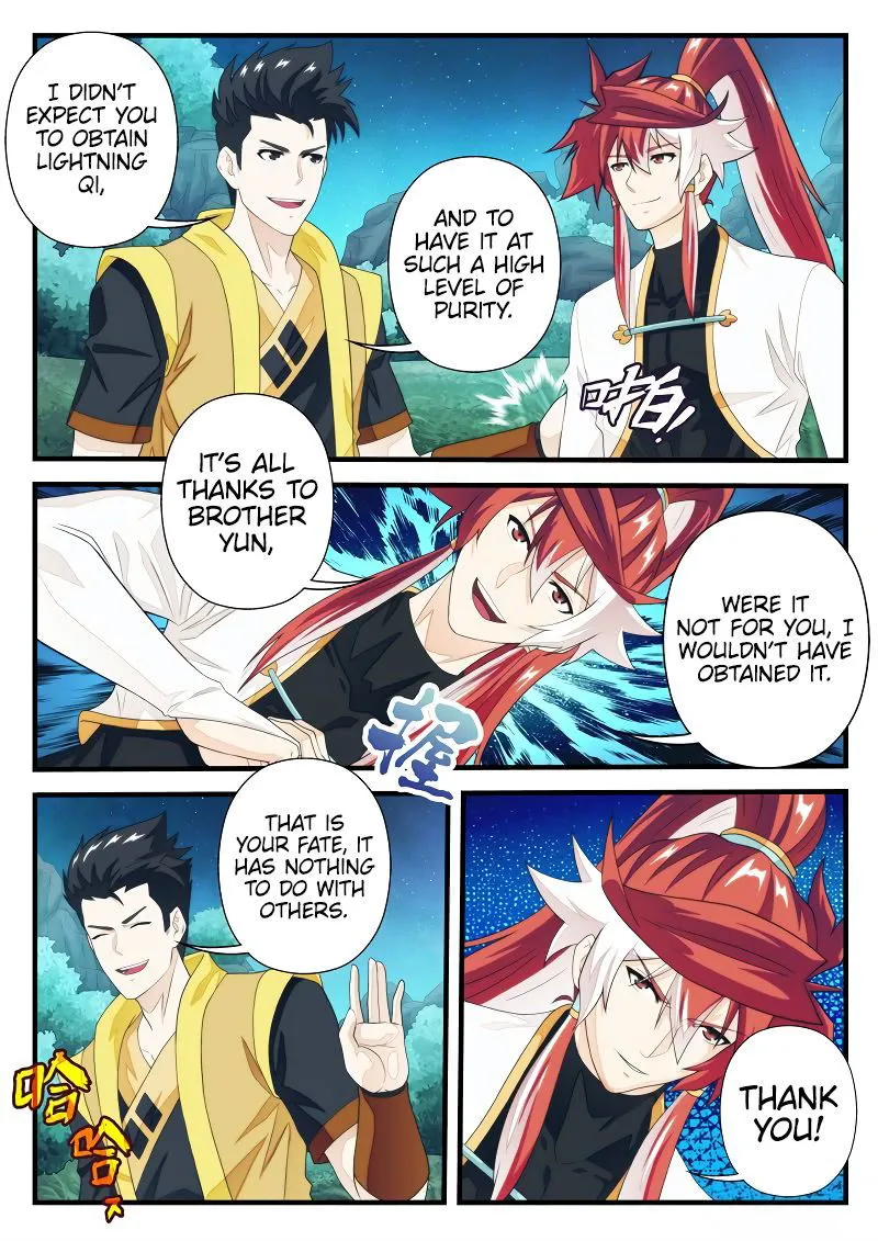 The Mythical Realm Chapter 184.2 Online - página 7
