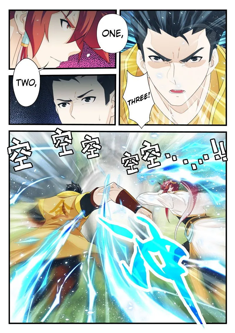 The Mythical Realm Chapter 185.2 Online - página 2