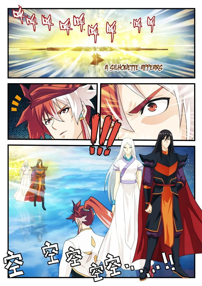 The Mythical Realm Chapter 186.2 Online - página 2