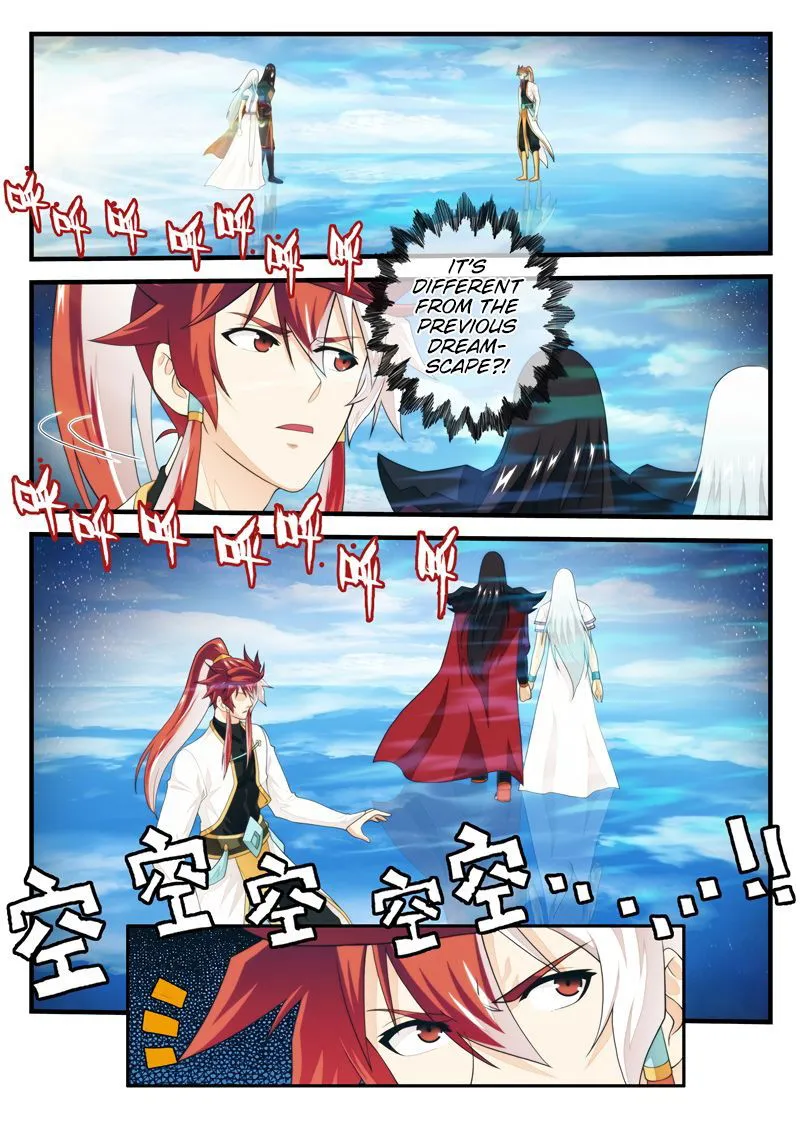 The Mythical Realm Chapter 186.2 Online - página 3