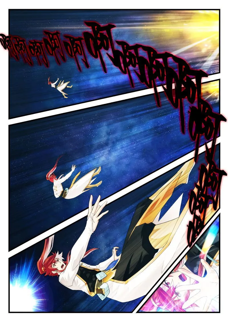 The Mythical Realm Chapter 186.2 Online - página 5