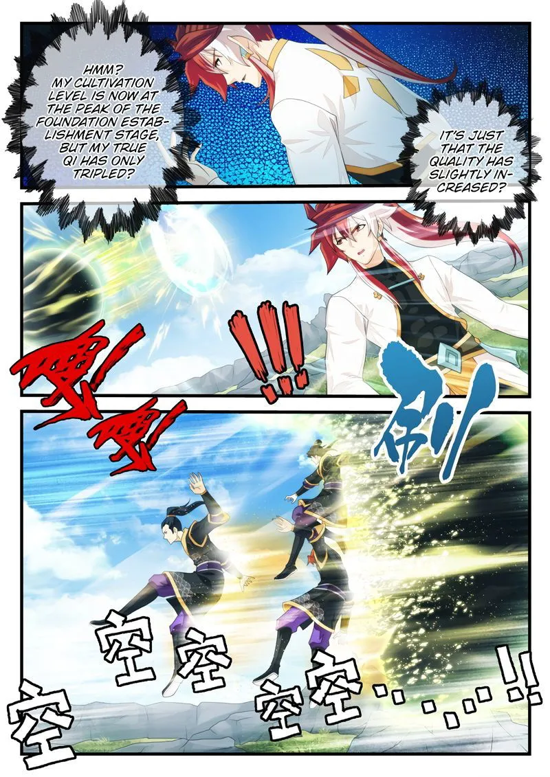 The Mythical Realm Chapter 186.2 Online - página 7