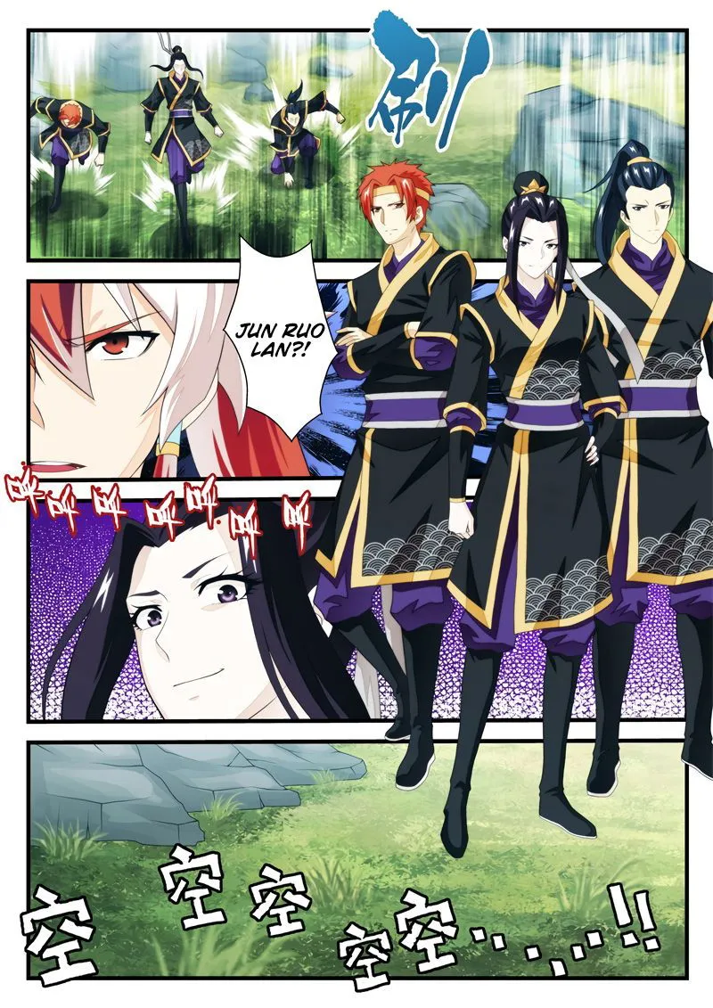 The Mythical Realm Chapter 186.2 Online - página 8