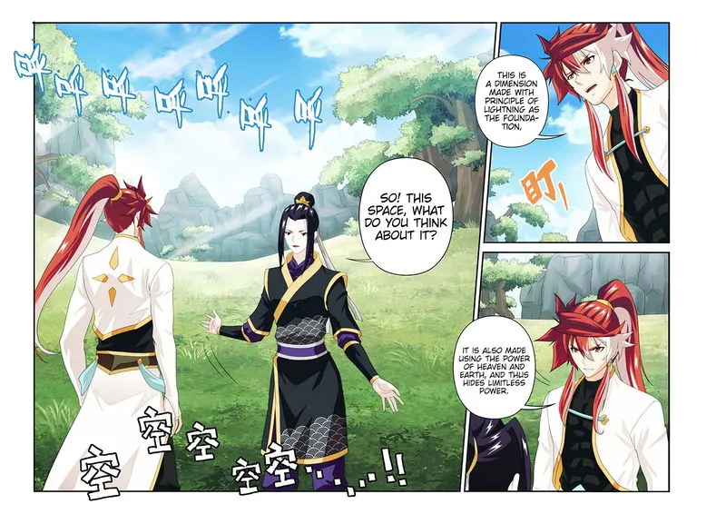 The Mythical Realm Chapter 187.2 Online - página 4