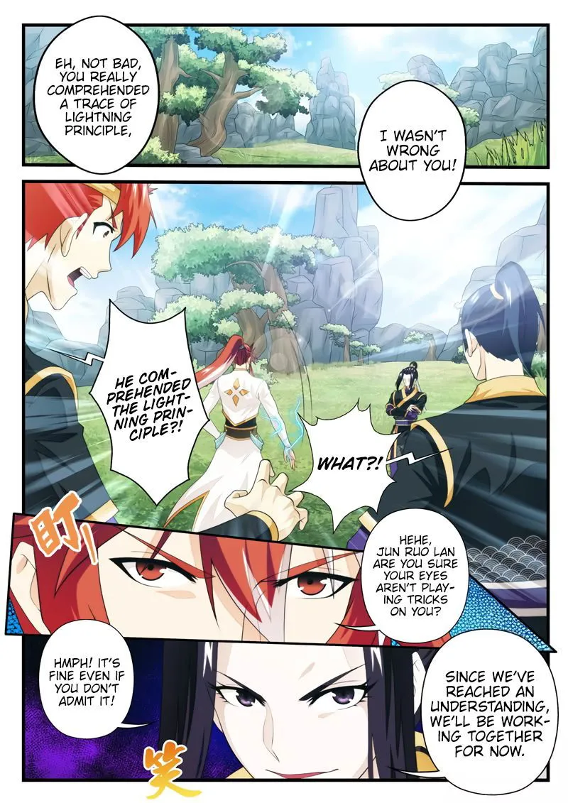 The Mythical Realm Chapter 188.1 Online - página 3