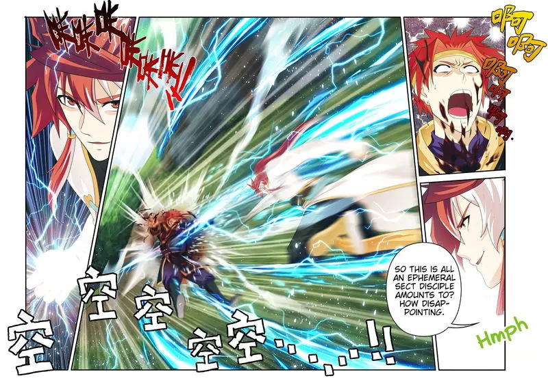 The Mythical Realm Chapter 188.1 Online - página 8