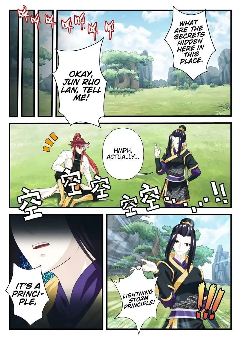 The Mythical Realm Chapter 189.1 Online - página 3