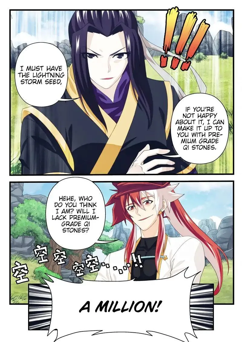 The Mythical Realm Chapter 189.1 Online - página 7