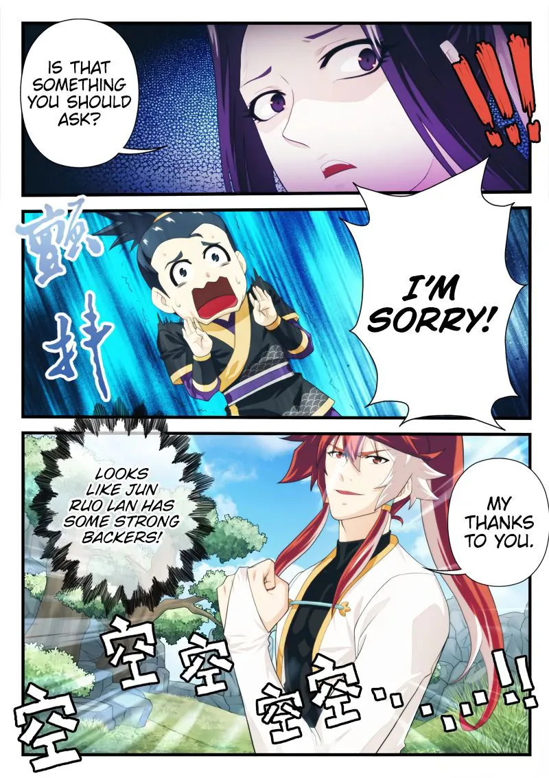 The Mythical Realm Chapter 189.2 Online - página 2