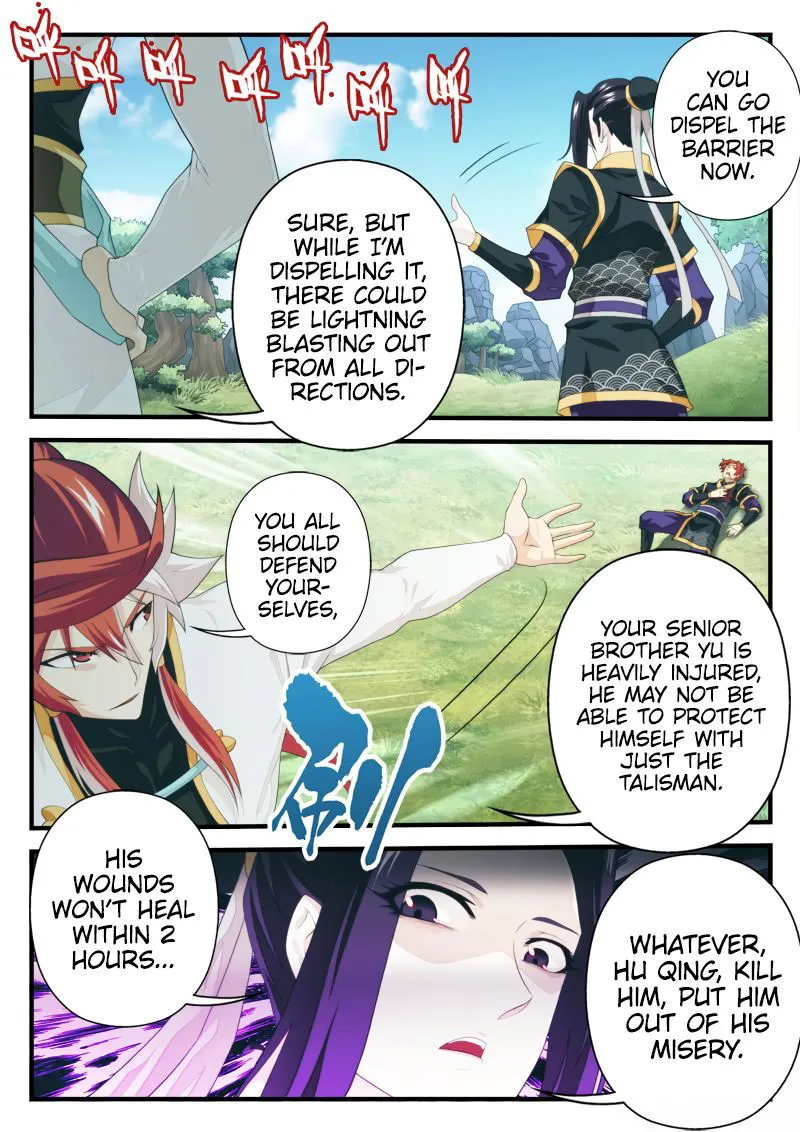 The Mythical Realm Chapter 189.2 Online - página 3