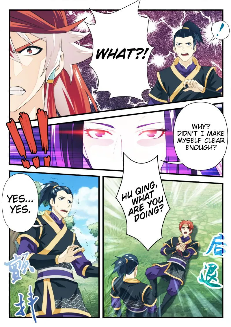 The Mythical Realm Chapter 189.2 Online - página 4