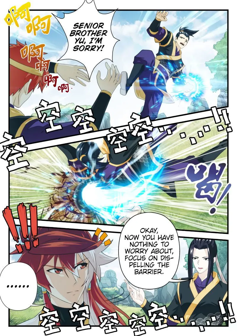 The Mythical Realm Chapter 189.2 Online - página 5