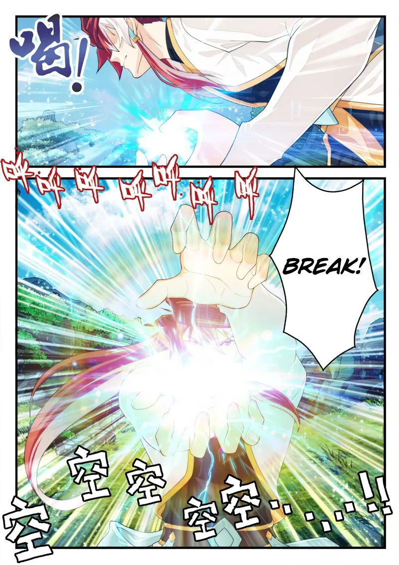 The Mythical Realm Chapter 189.2 Online - página 7