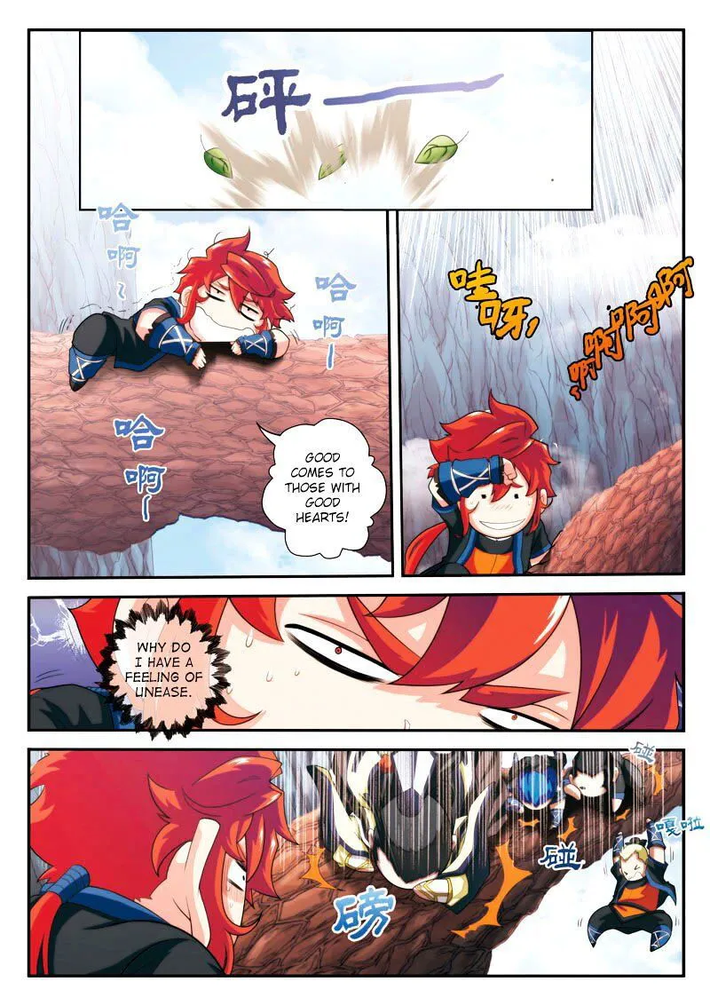 The Mythical Realm Chapter 19 Online - página 7