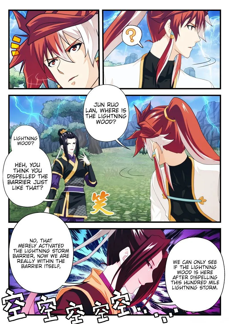 The Mythical Realm Chapter 190.1 Online - página 3