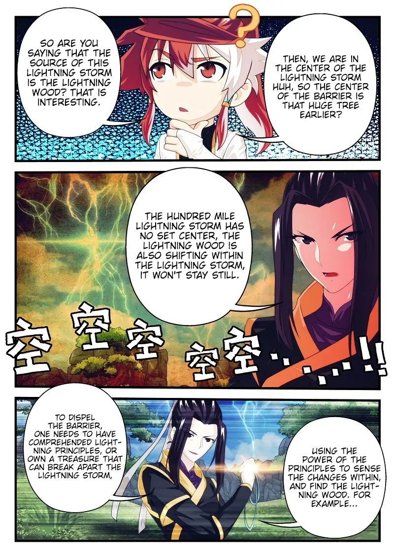 The Mythical Realm Chapter 190.1 Online - página 4