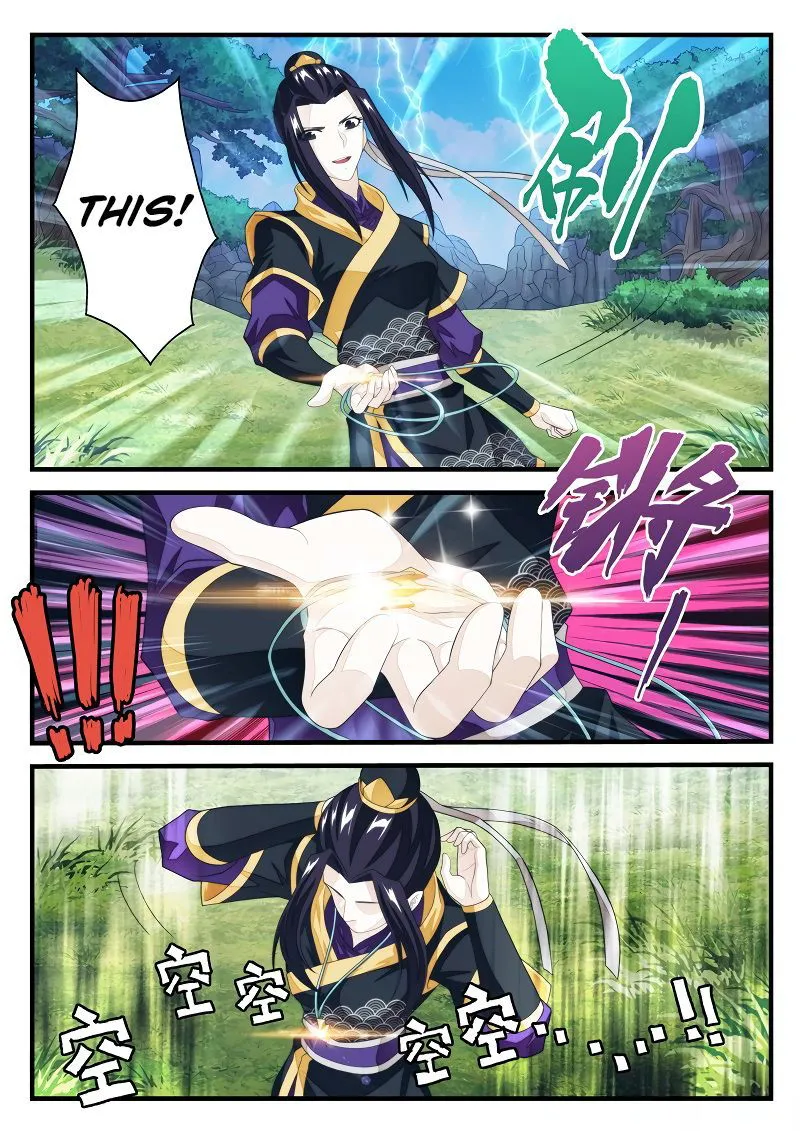 The Mythical Realm Chapter 190.1 Online - página 5