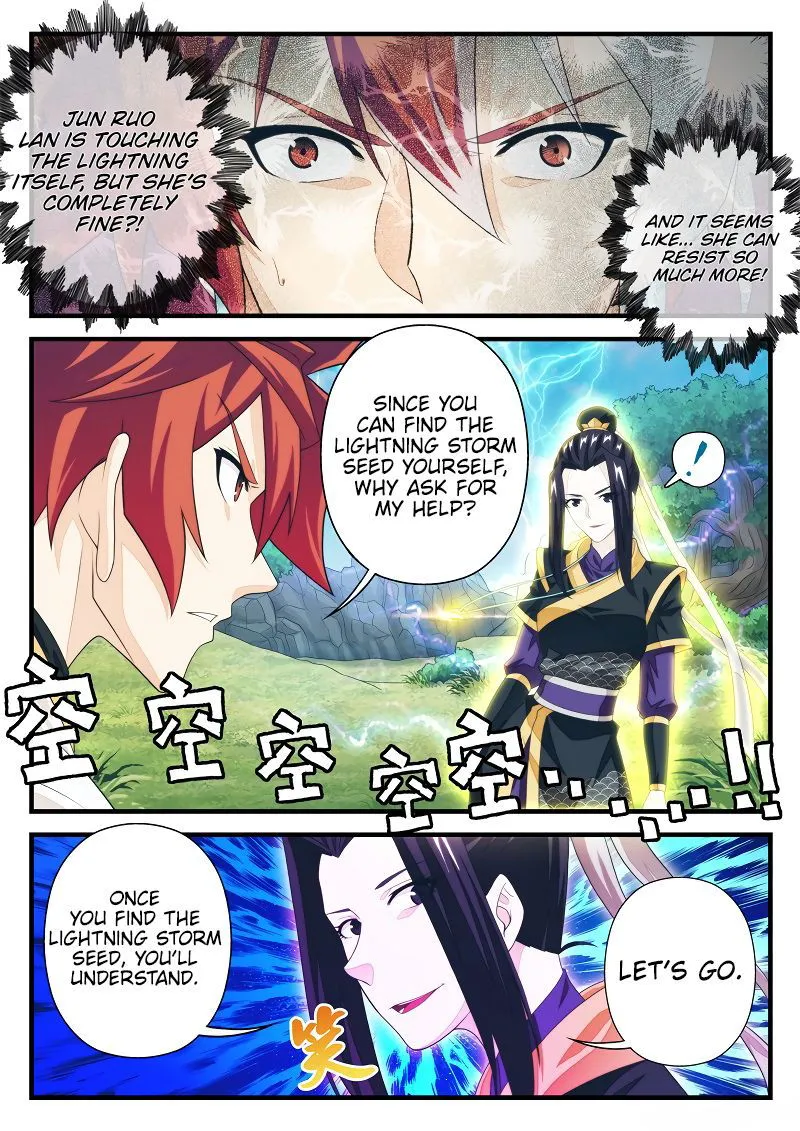 The Mythical Realm Chapter 190.1 Online - página 7