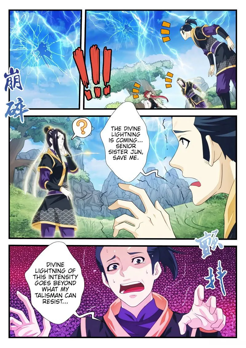 The Mythical Realm Chapter 190.1 Online - página 8