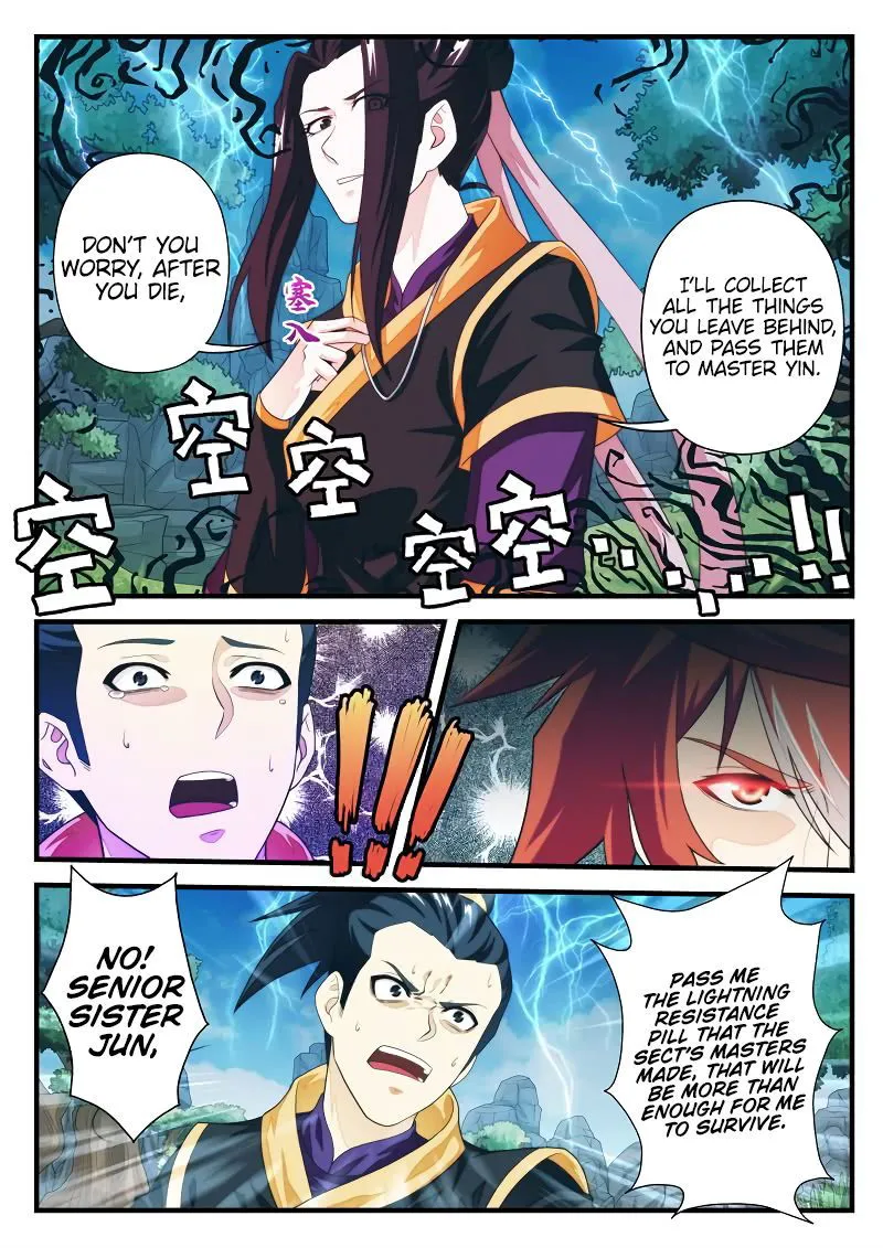 The Mythical Realm Chapter 190.2 Online - página 3