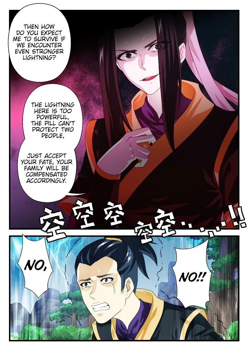 The Mythical Realm Chapter 190.2 Online - página 4