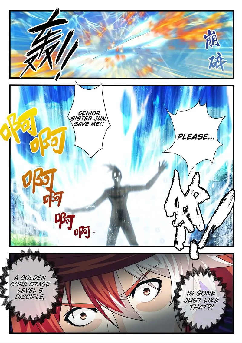 The Mythical Realm Chapter 190.2 Online - página 5