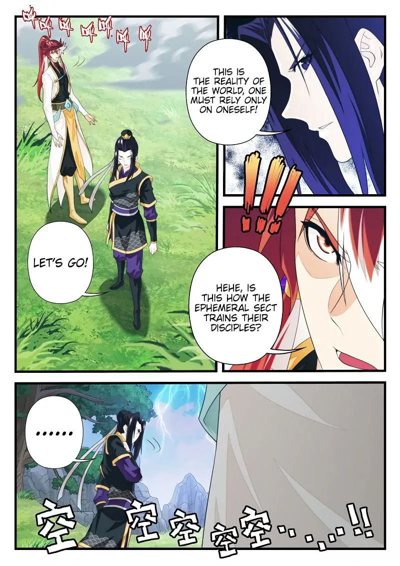 The Mythical Realm Chapter 190.2 Online - página 6